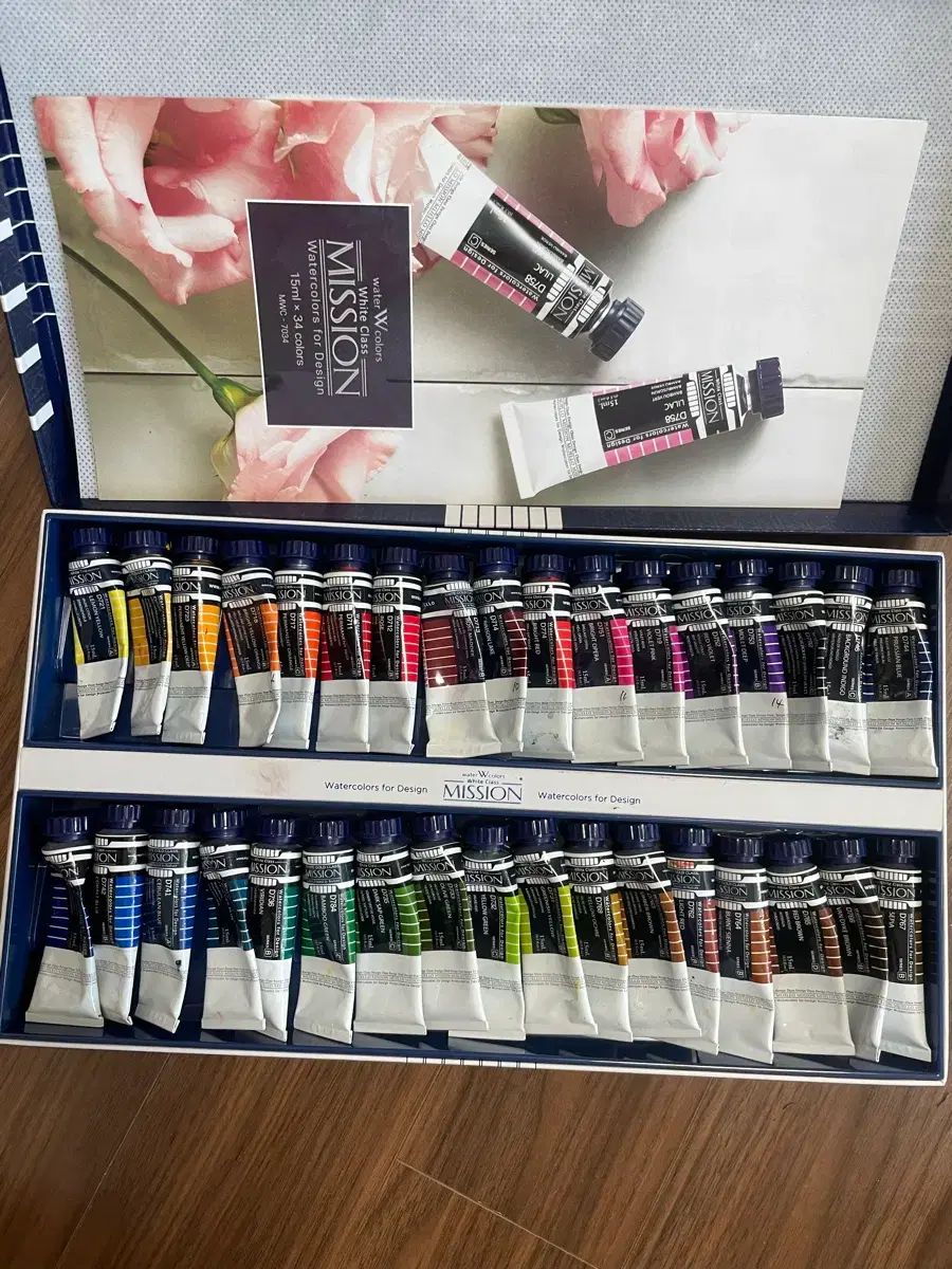 入試美術 ミジェロ 白 CLASS 水彩絵の具セット