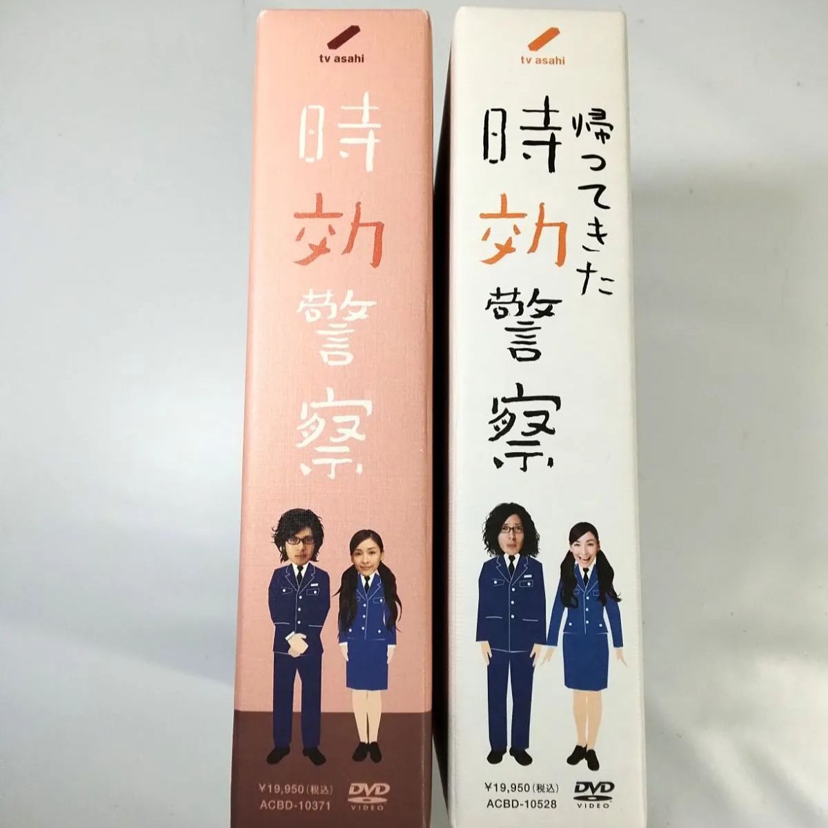 時効警察〈DVD5枚組〉＆帰ってきた時効警察〈DVD5枚組〉 DVD-BOX2