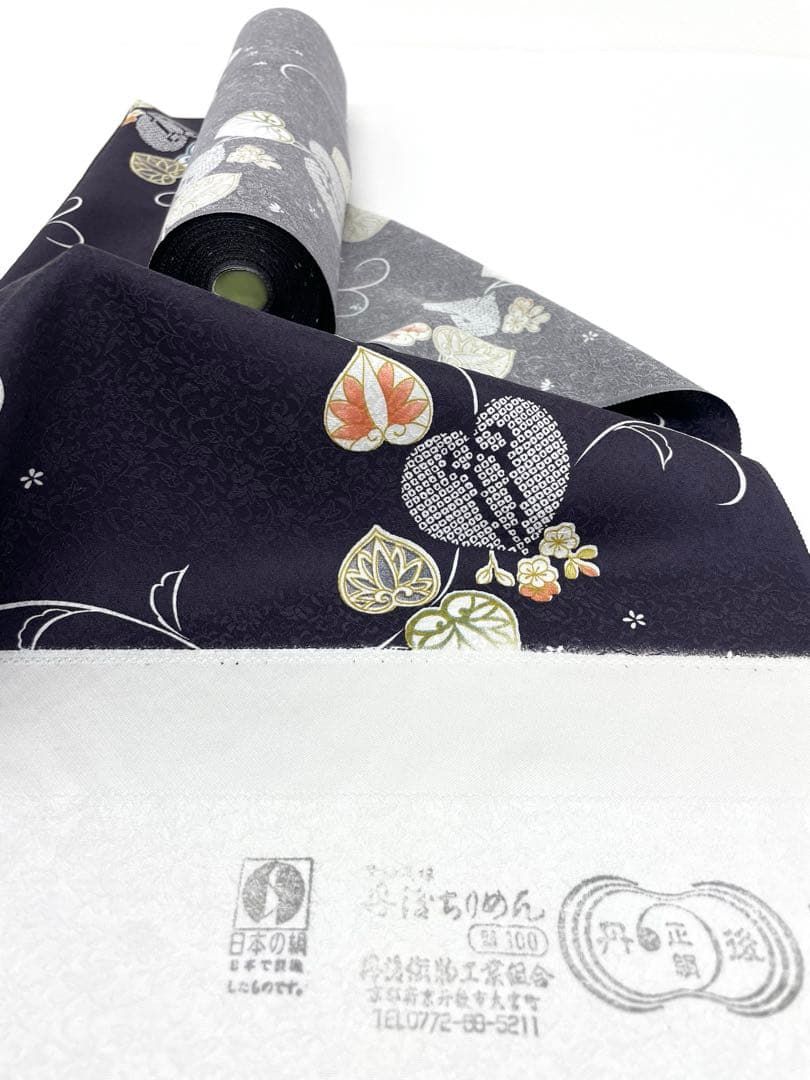 小紋　葵　正絹　ちりめん 万筋 葵柄小紋 正絹 着尺 反物 薄灰 丹後ちりめん 【染重オンライン