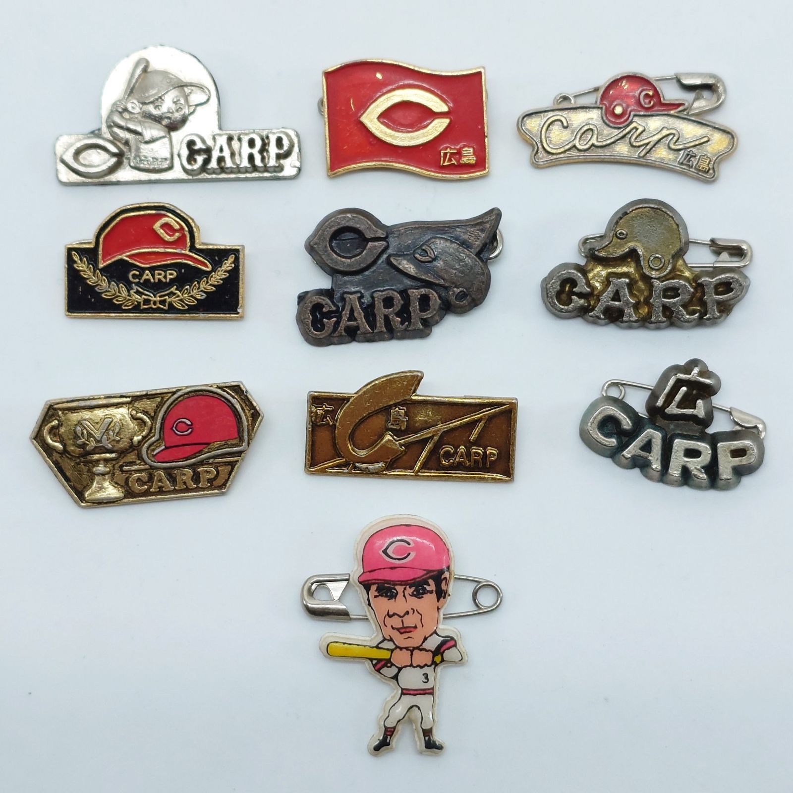 カープ 昭和 バッチ 広島東洋カープ プロ野球 バッジ 10点セット 1つ破損あり 昭和レトロ