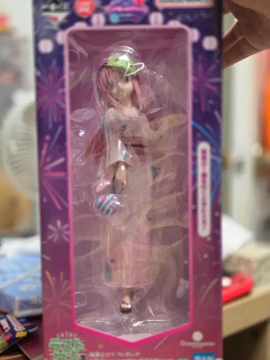 ぼっち・ざ・ろっく！ アニメ 景品 フィギュア コレクション プライズ