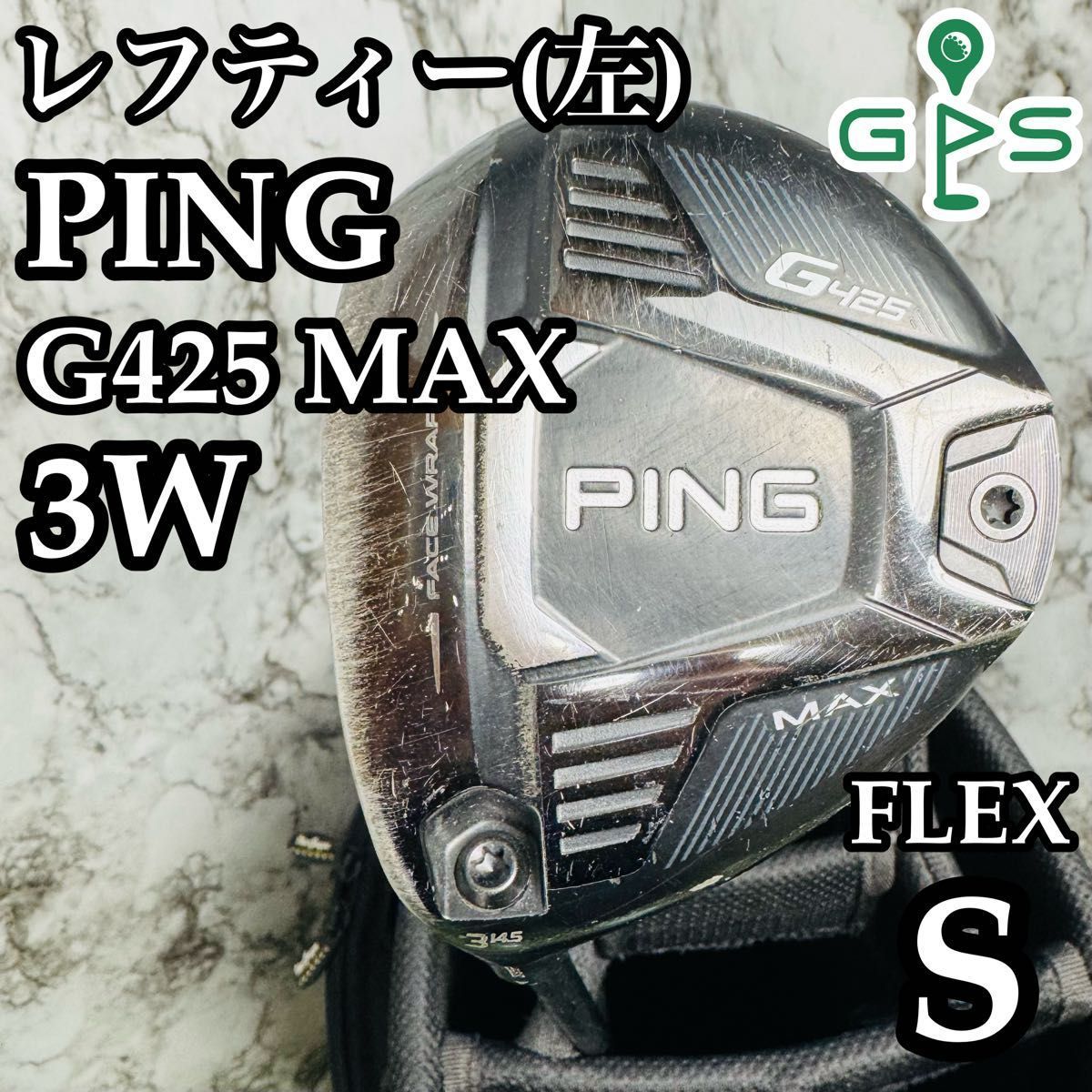 レフティ】ピン G425 MAX 3W フェアウェイウッド 左利き用 S - メルカリ