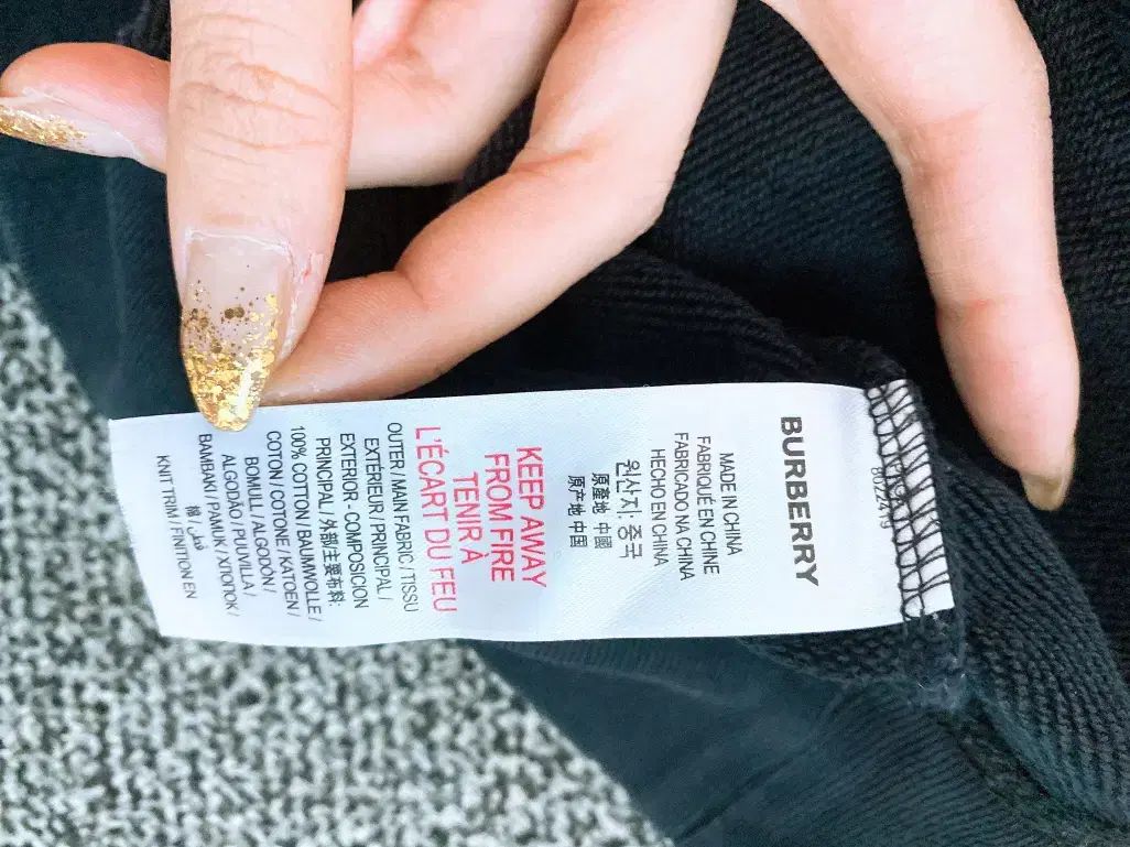 バーバリージュニアビックロゴラウンドスウェット