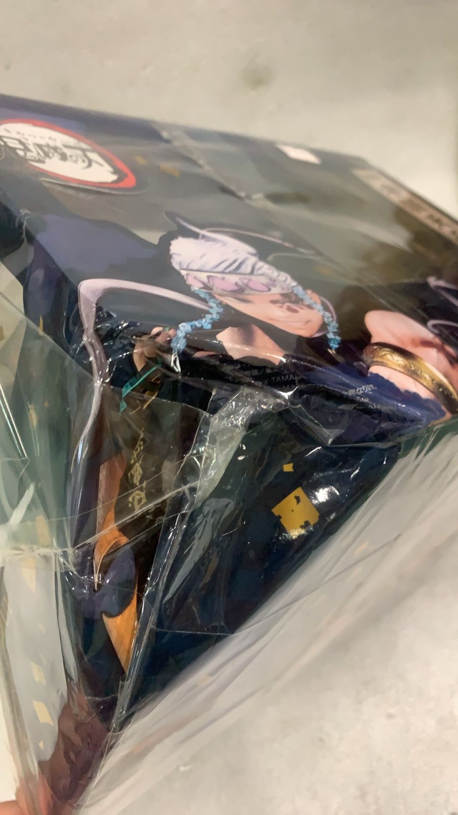 フィギュアーツZERO 宇髄天元 『鬼滅の刃』--524638 4573102632425