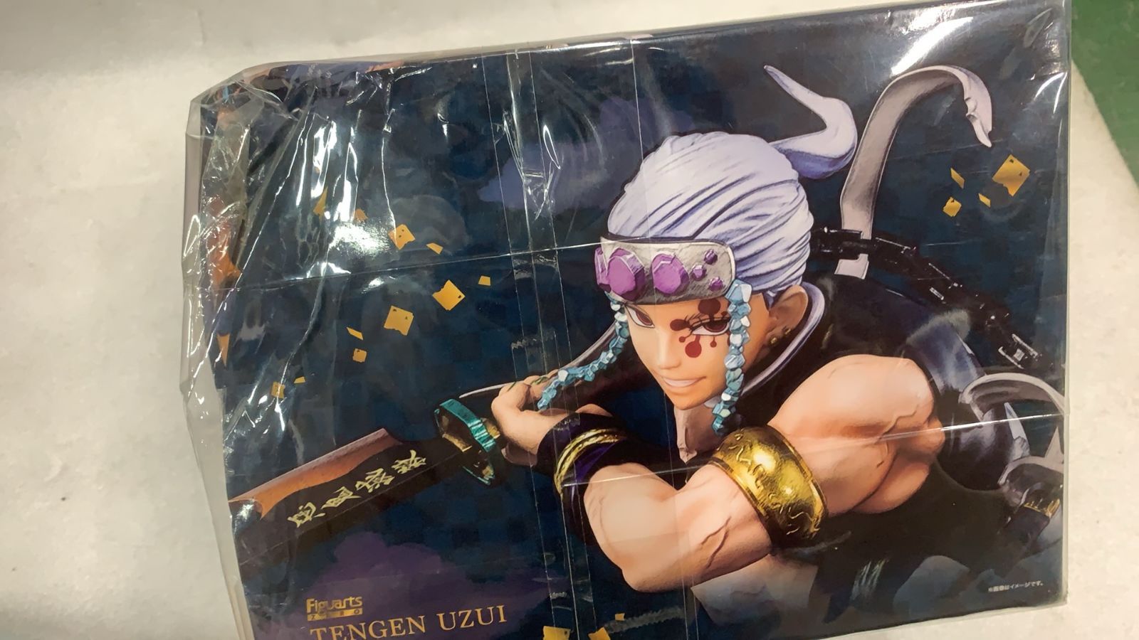 フィギュアーツZERO 宇髄天元 『鬼滅の刃』--524638 4573102632425