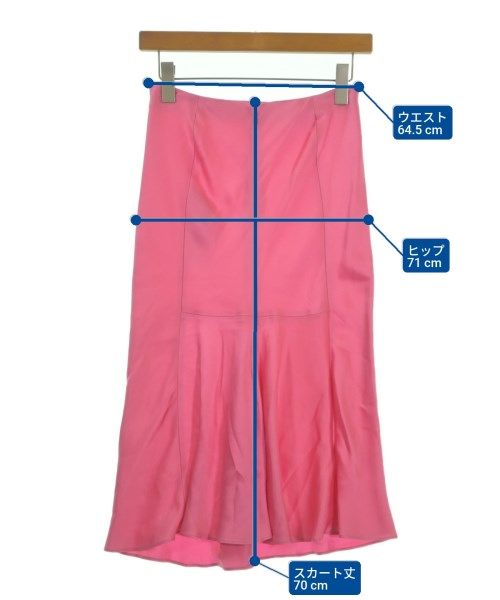 STELLA McCARTNEY ロング・マキシ丈スカート レディース 【古着  