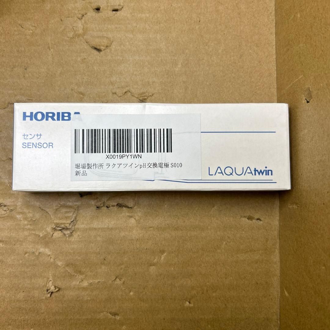 ラクアツインpH交換電 S 010