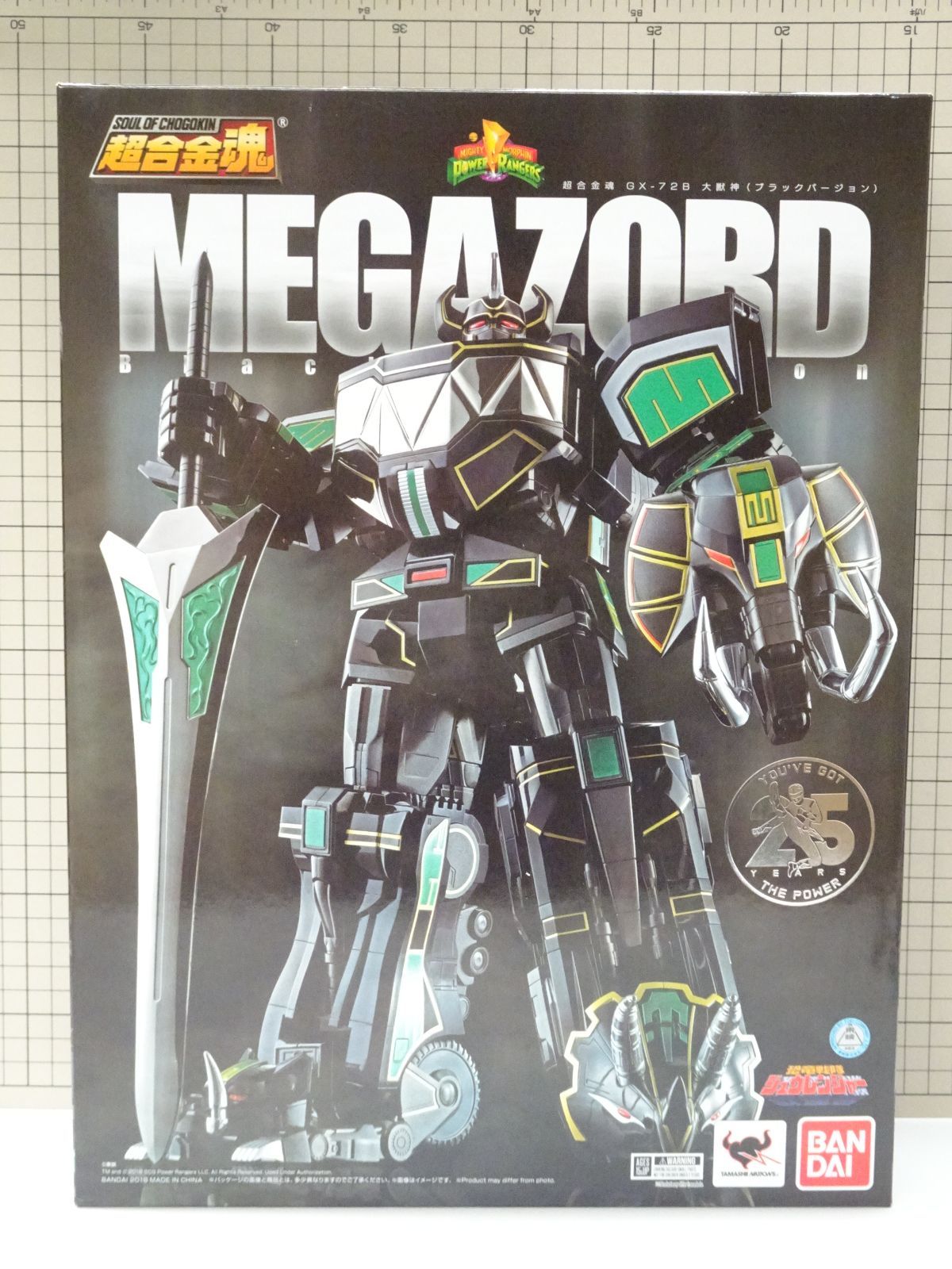 バンダイ 超合金魂 GX-72 B 恐竜戦隊ジュウレンジャー 大獣神 ブラックバージョン