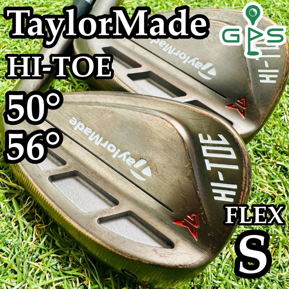 良品】テーラーメイド HI-TOE 50° 56° ウェッジ 2本セット S - メルカリ