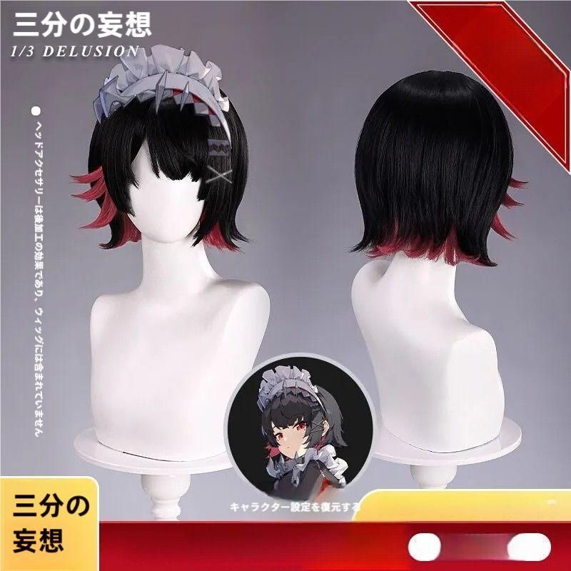 コスチューム・コスプレ 新品 未使用 三分妄想 ゼンレスゾーンゼロ エレン ジョー コスプレウィッグ