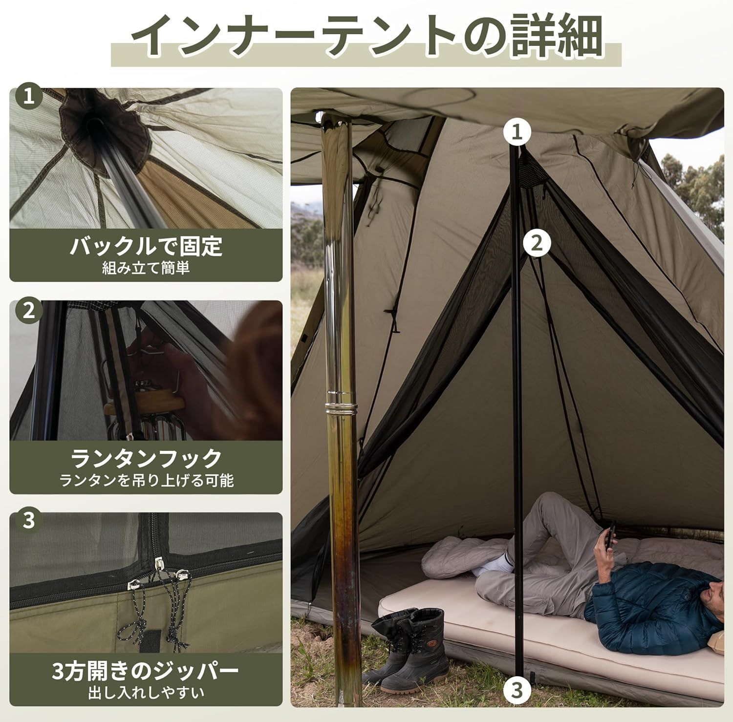 Naturehike ワンポールテント