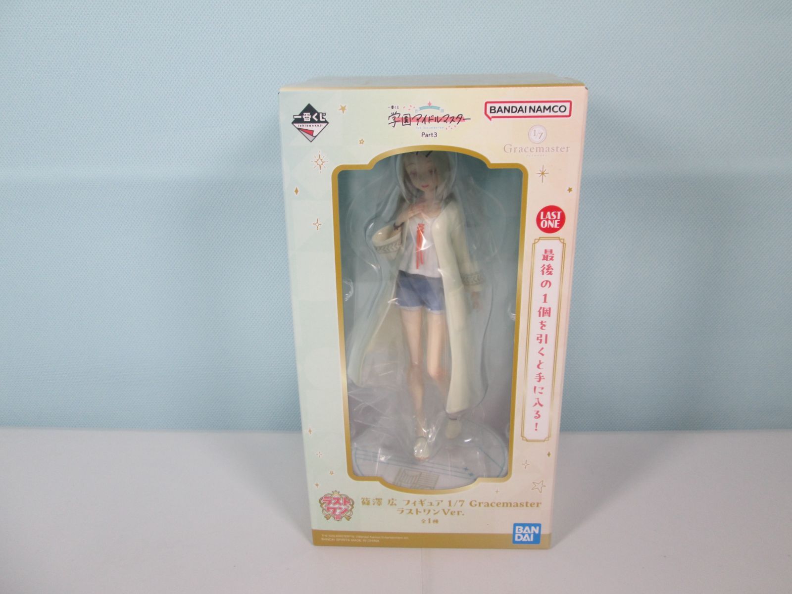 大清水41-1-1127sw】一番くじ 学園アイドルマスター Part3 ラスト