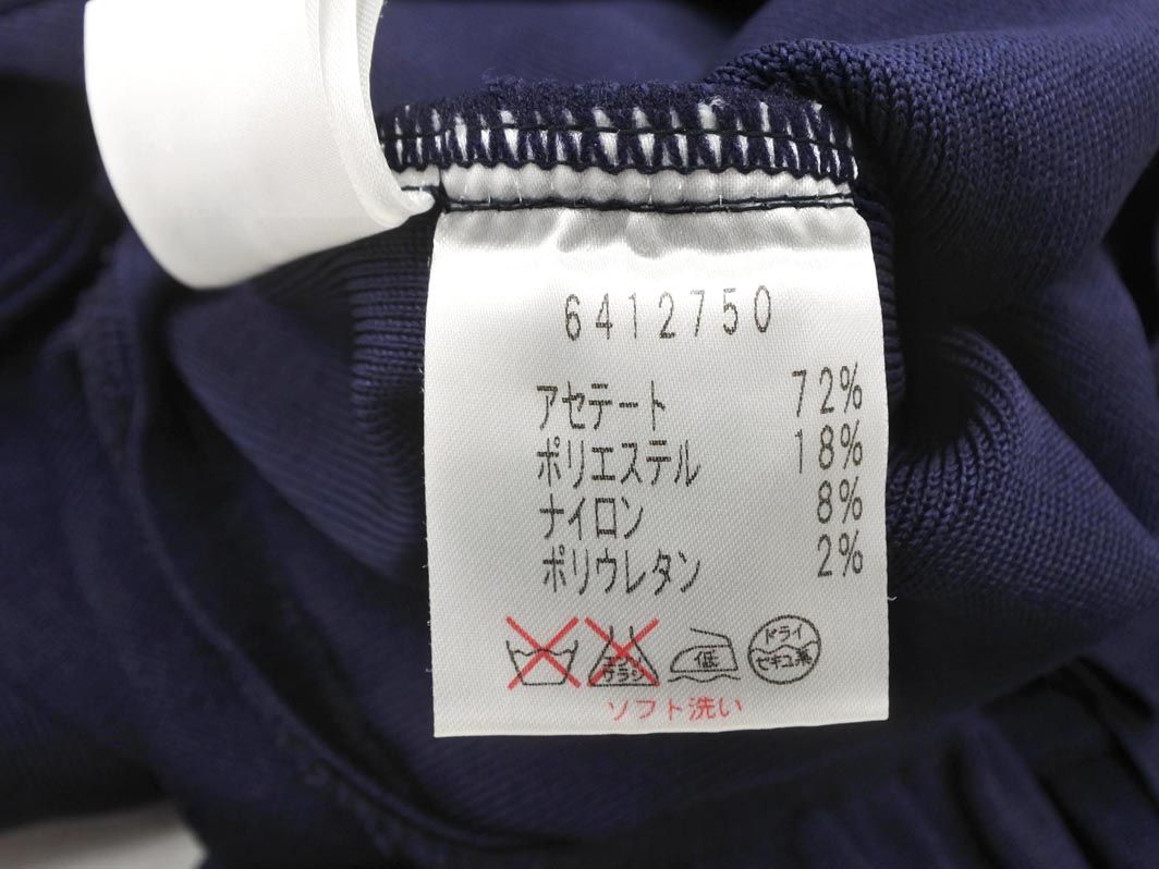 Rene ルネ　ペプラムニット アーバンリサーチ サニーレーベル URBAN RESEARCH Sonny Label 『WEB