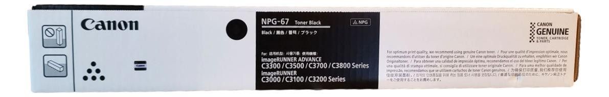 Canon キヤノン 純正 トナーブラック NPG-67 C3320/C3325/C3330 - メルカリ