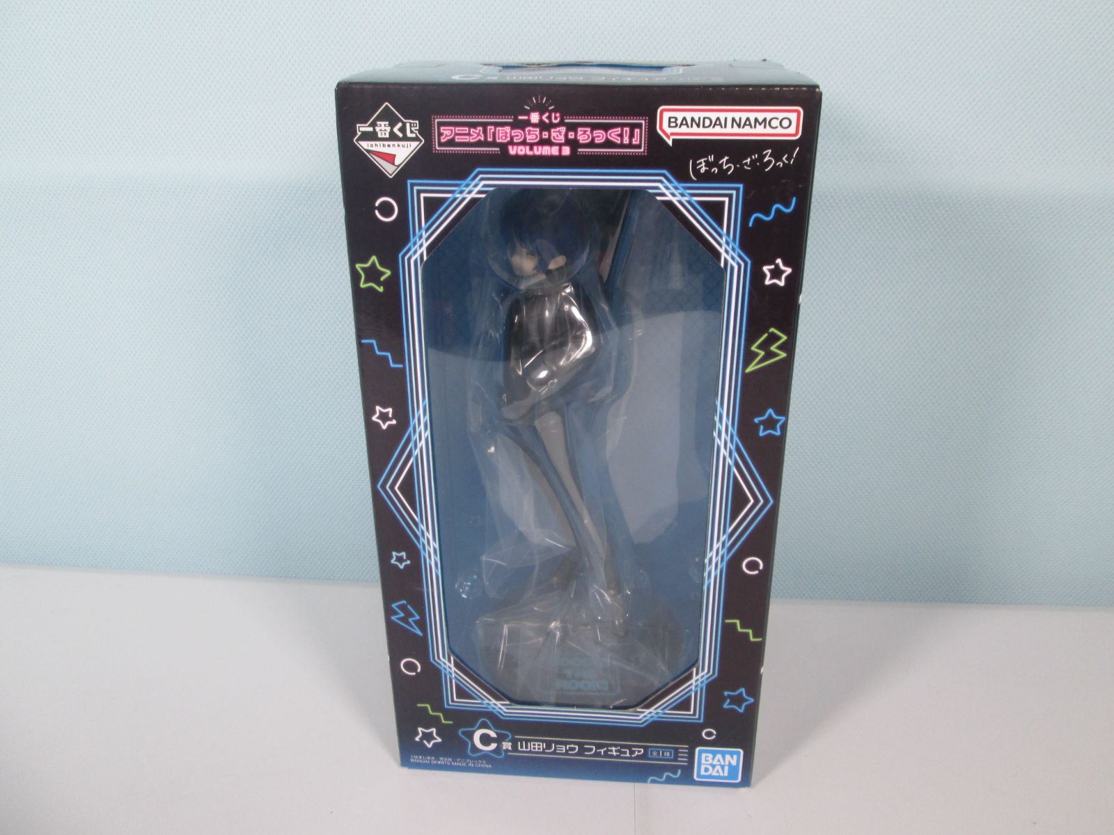 大清水41-2-1127sw】一番くじ ぼっちざろっく！ VOLUME 3 C賞 山田