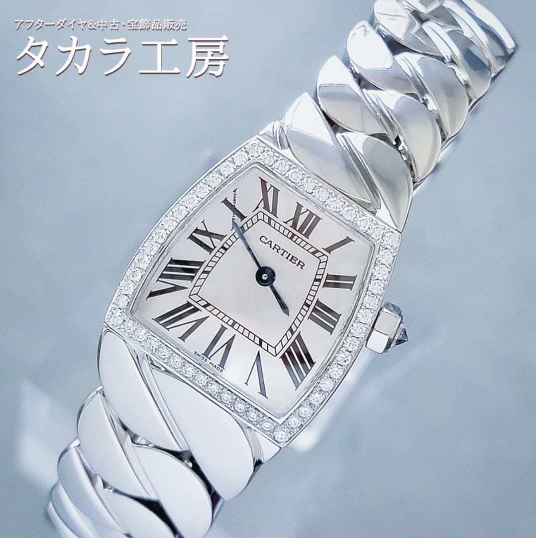 鑑別書付き】カルティエ 腕時計 ラドーニャ SM ダイヤモンド - メルカリ