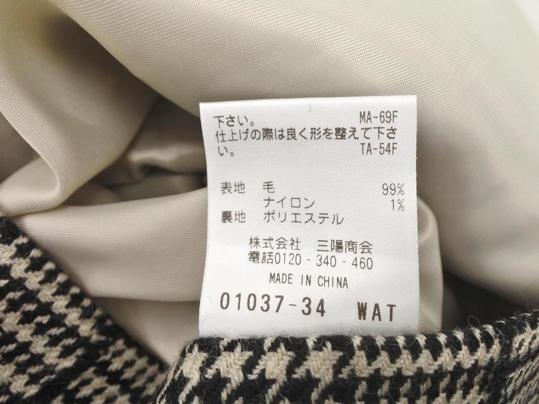 MACKINTOSH PHILOSOPHY マッキントッシュフィロソフィー ウール混