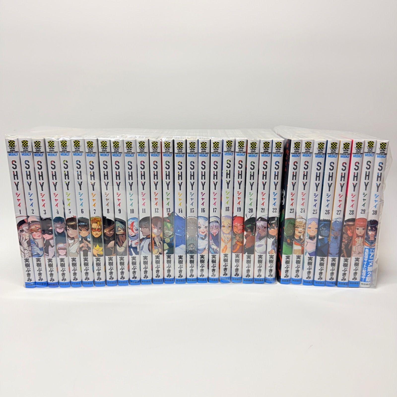 shy 1-30巻セット - メルカリ