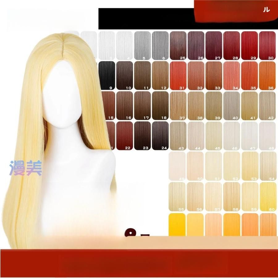 TOSO ウッドブラインド 左操作 ブラケット付 展示品(O-2601BL2) TOSO ウッドブラインド 左操作 ブラケット付 展示品(O-2601BL2) 【公式