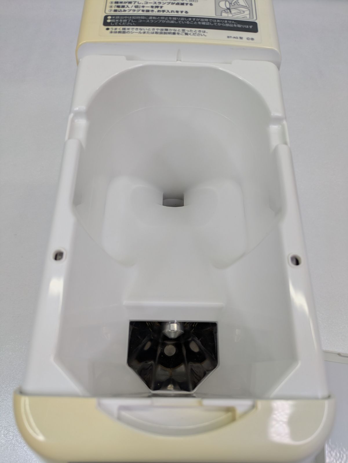 無洗米 ライスクリーナー