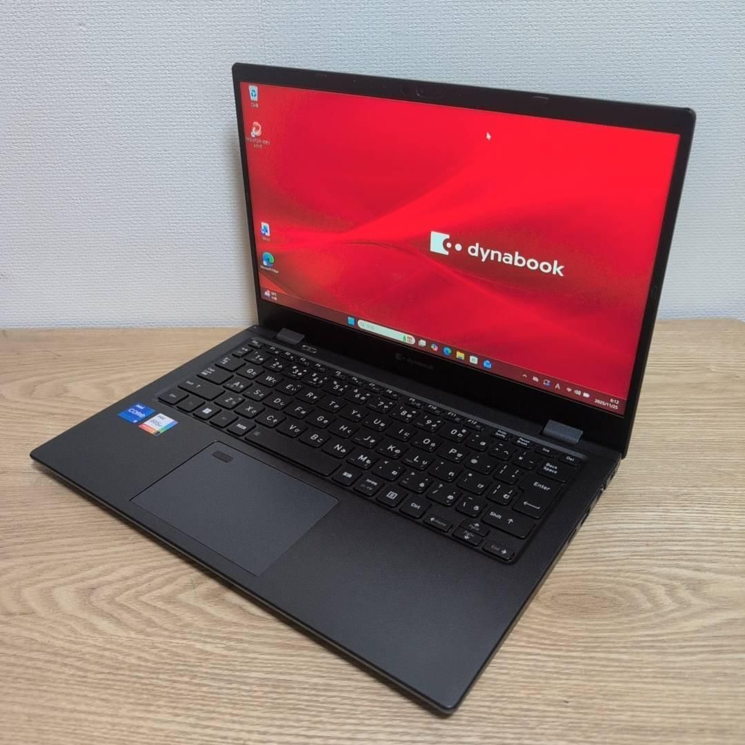 届いてすぐに使える❗dynabook i5 11世代 メモリ16GB 256GB オフィス
