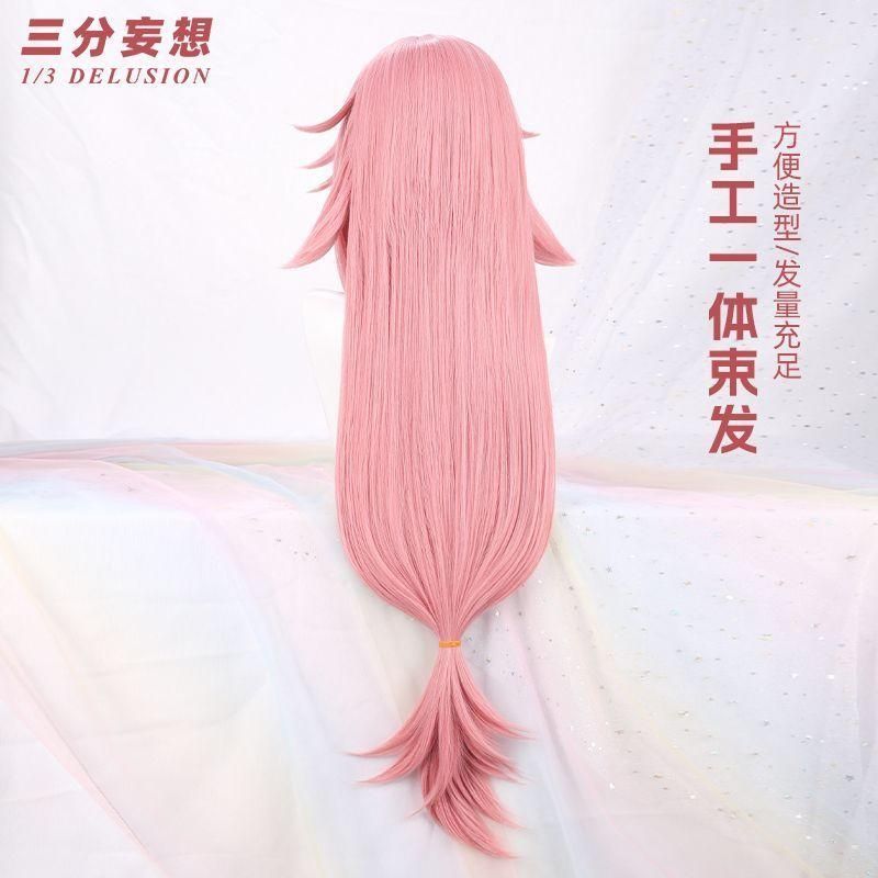 新品、未使用 三分妄想 原神 八重神子 コスプレウィッグ