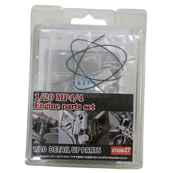 1|20 マクラーレン MP 4|4 エンジンパーツセット ディティールアップ スタジオ27 ST 27-FP 20167