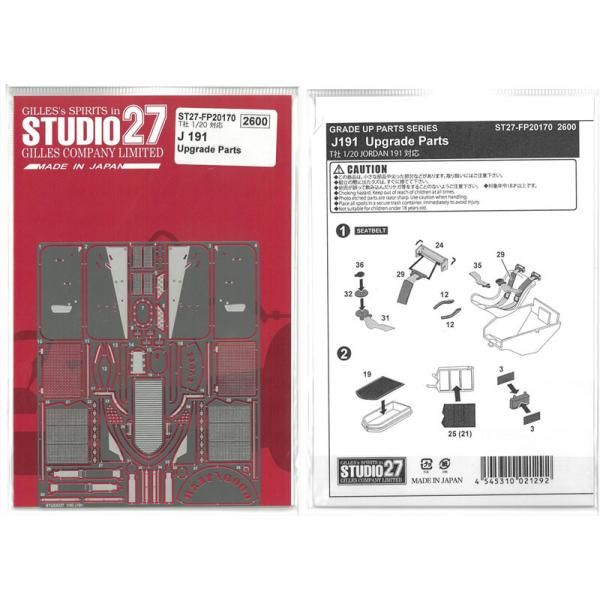 イタリア製 アコーディオン ACMETTE 41鍵盤 ハードケース付き