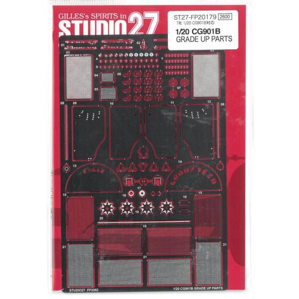 ಠ_ಠ MASA ಠ_ಠ様専用】 ブラウン系本皮バッグ