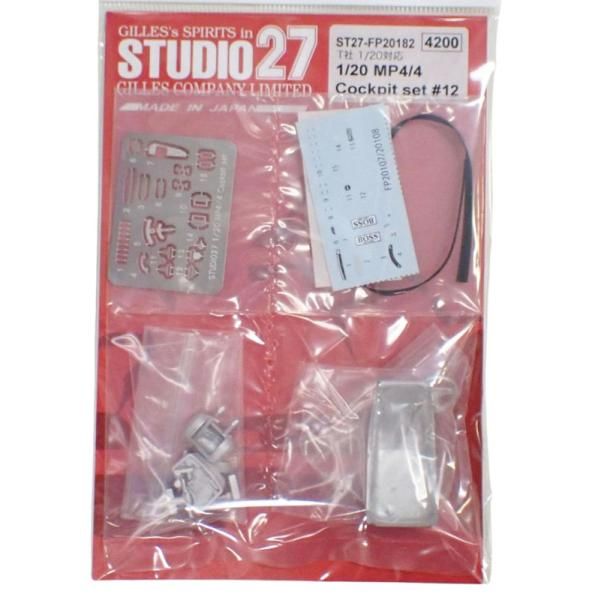 6号機 緋弾のアリア2 実機 家庭用フルセット！