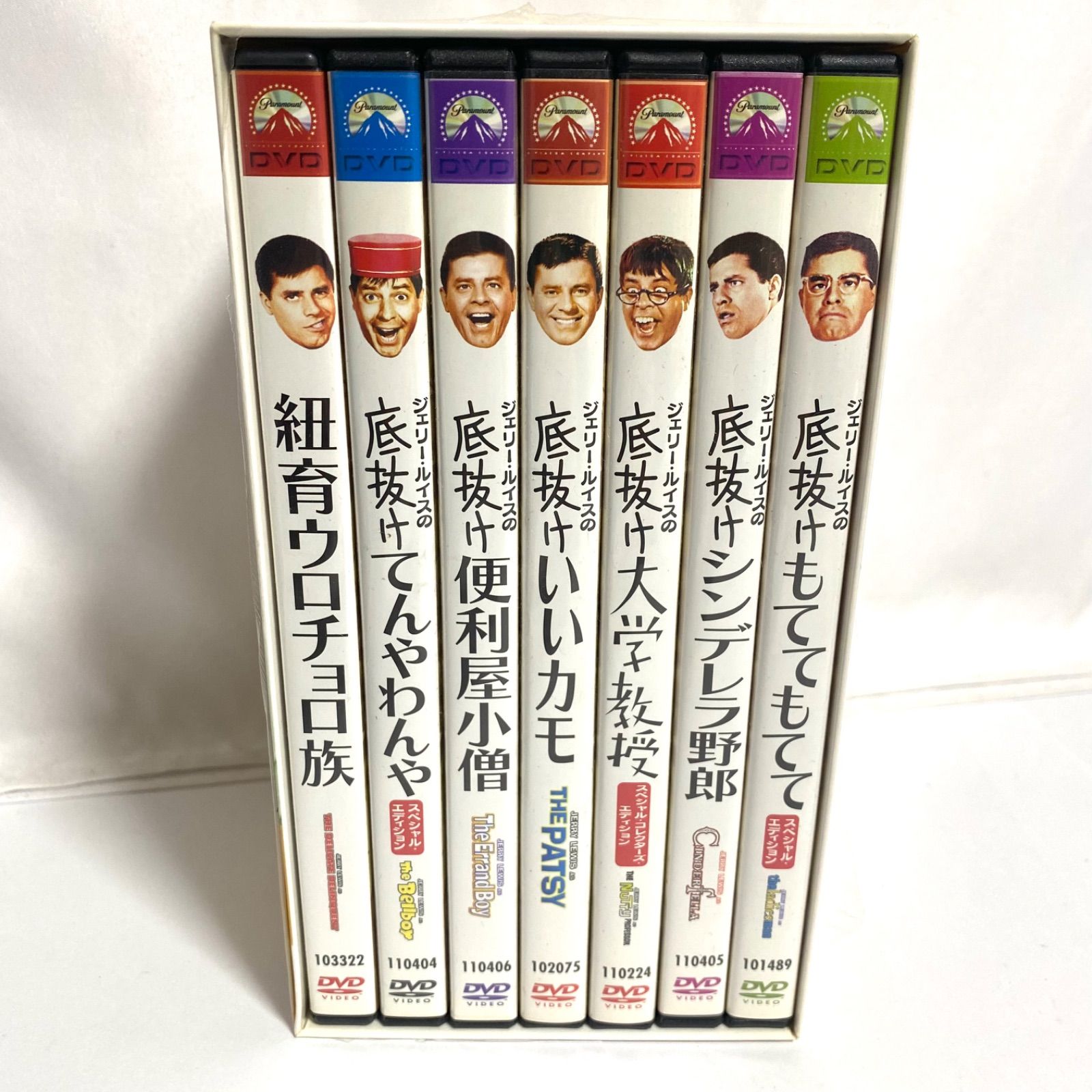ジェリー ルイス キング オブ コメディ BOX DVD 組