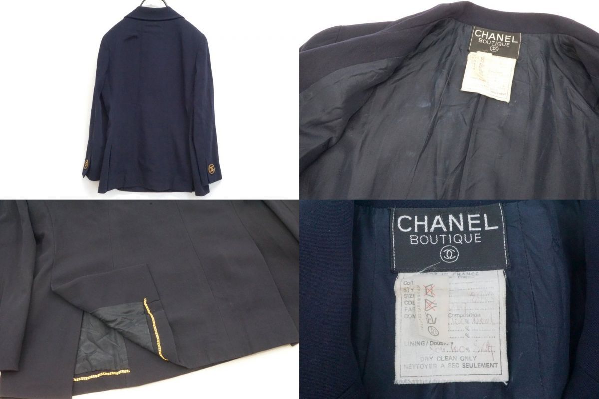 ワッペン ウール