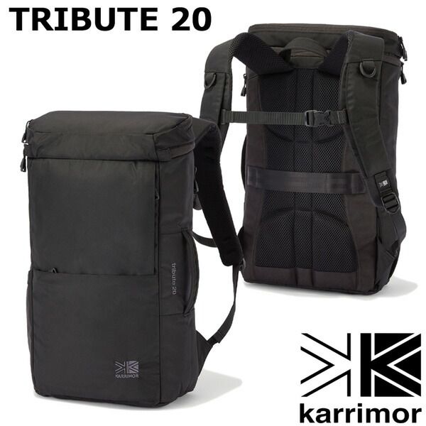 カリマー トリビュート20 KARRIMOR TRIBUTE 20 バッグ ザック リュック 登山 トレッキング ハイキング カリマー トリビュート20 KARRIMOR TRIBUTE 20 バッグ ザック リュック 登山 トレッキング ハイキング