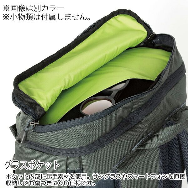カリマー トリビュート20 KARRIMOR TRIBUTE 20 バッグ ザック リュック 登山 トレッキング ハイキング カリマー トリビュート20 KARRIMOR TRIBUTE 20 バッグ ザック リュック 登山 トレッキング ハイキング