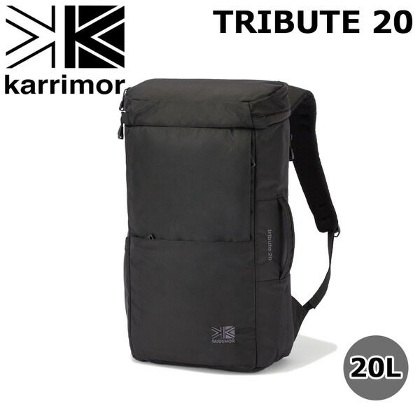 カリマー トリビュート20 KARRIMOR TRIBUTE 20 バッグ ザック リュック 登山 トレッキング ハイキング