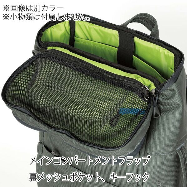 カリマー トリビュート20 KARRIMOR TRIBUTE 20 バッグ ザック リュック 登山 トレッキング ハイキング カリマー トリビュート20 KARRIMOR TRIBUTE 20 バッグ ザック リュック 登山 トレッキング ハイキング