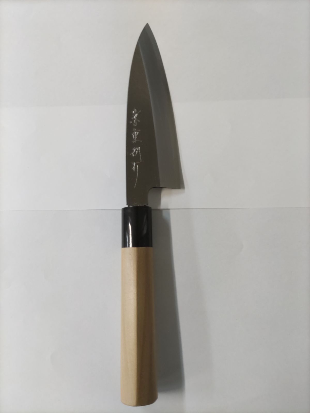 兼重 舟行包丁 庖丁 150㎜ マチあり