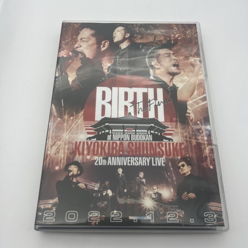 清木場俊介 BIRTH 日本武道館 12.3 - メルカリ