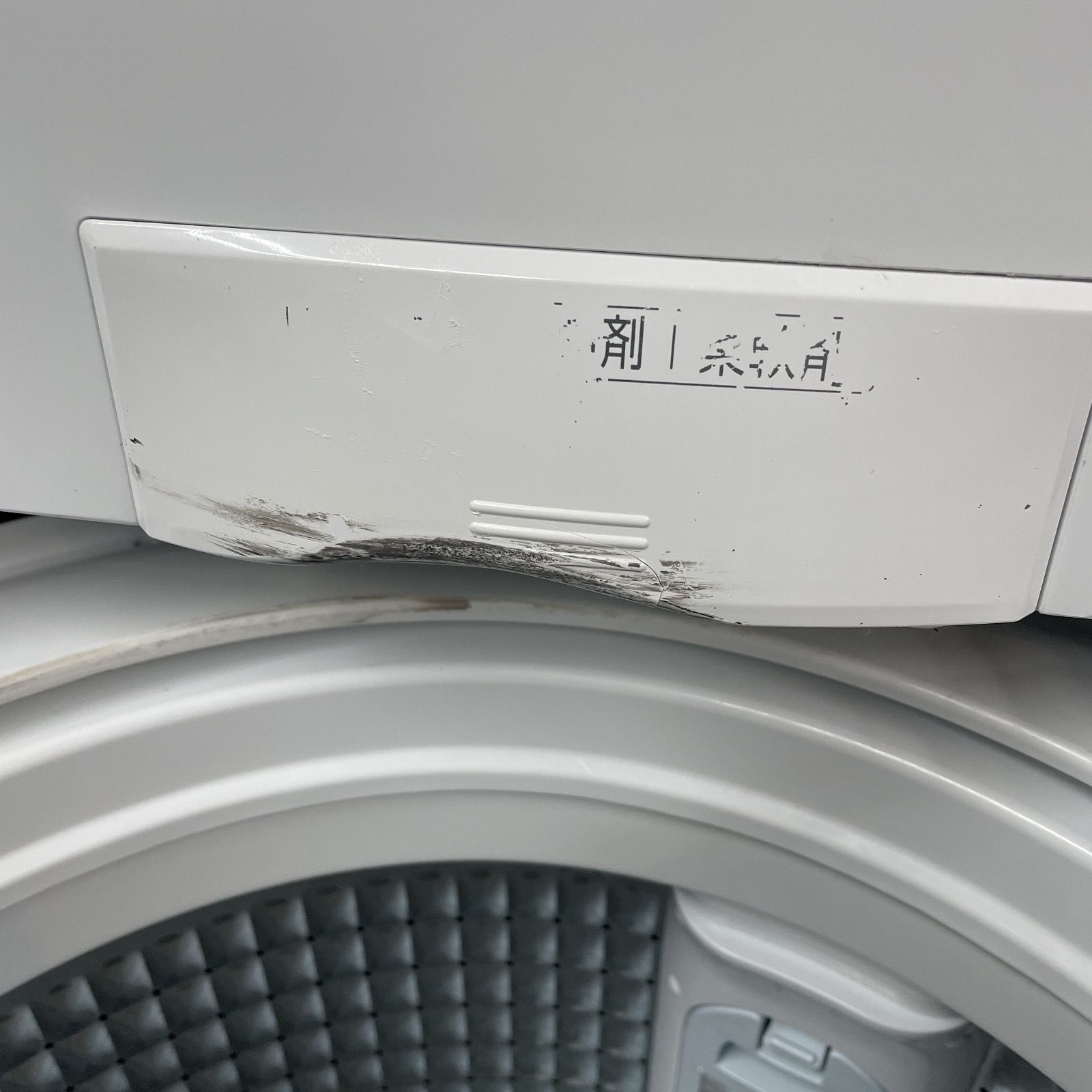  R 232 ☀️ 名古屋市近郊配送設置無料 製の高年式 AQUA 洗濯機 洗濯7 0㎏ AQW V 7 N クリーニング済 縦型洗濯機本体 縦型洗濯機