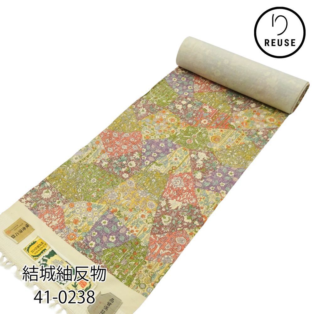 結城紬反物 正絹 リユース 染め小紋 パッチワーク更紗調 証紙付 41 0238 8050 00