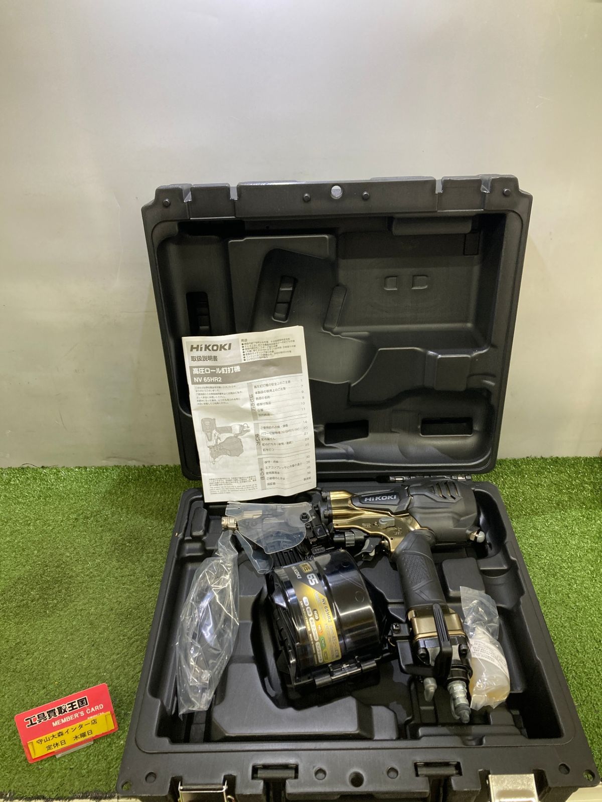 ♥ 0921 HiKOKI ハイコーキ 65㎜高圧ロール釘打機 エアダスタ付 ハイゴールド NV 65 HR 2 S