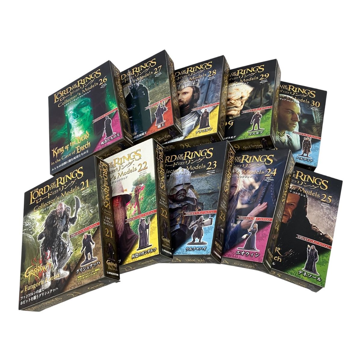 ディアゴスティーニ ロードオブザリング シネマ フィギュア