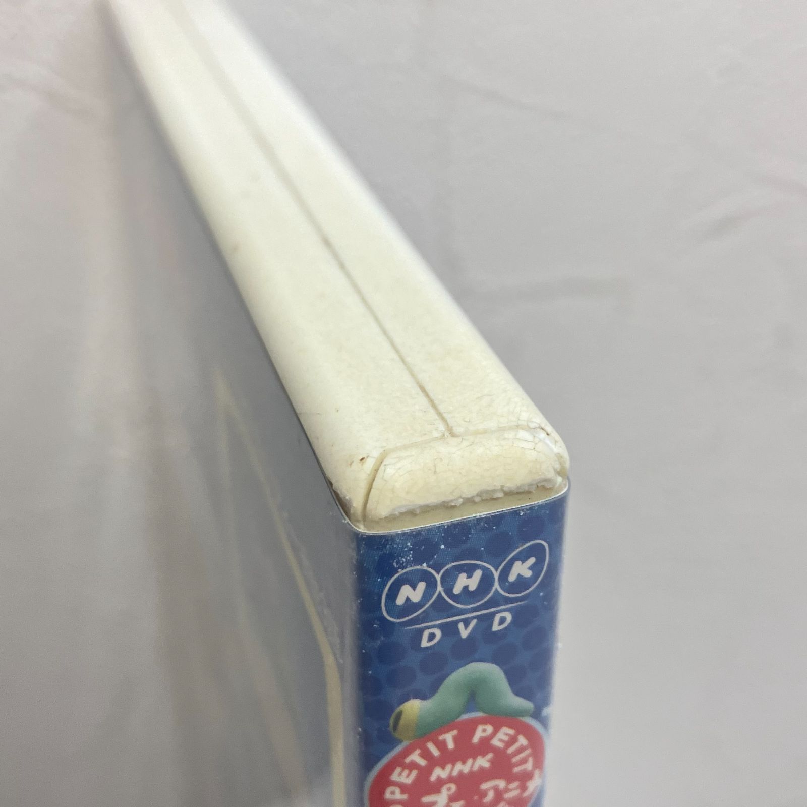 NHKプチプチアニメ ニャッキ! スウィーティー篇 DVD - メルカリ