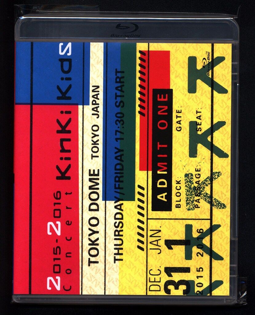 KinKi Kids Blu-ray通常盤 2015-2016 Concert - メルカリ
