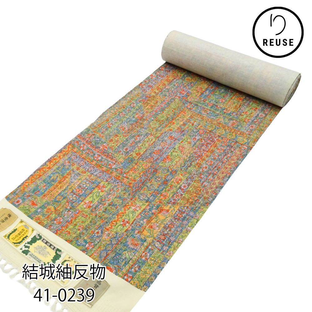 結城紬反物 正絹 リユース 染め小紋 縦縞更紗|パッチワーク柄 41-0239 8050-00