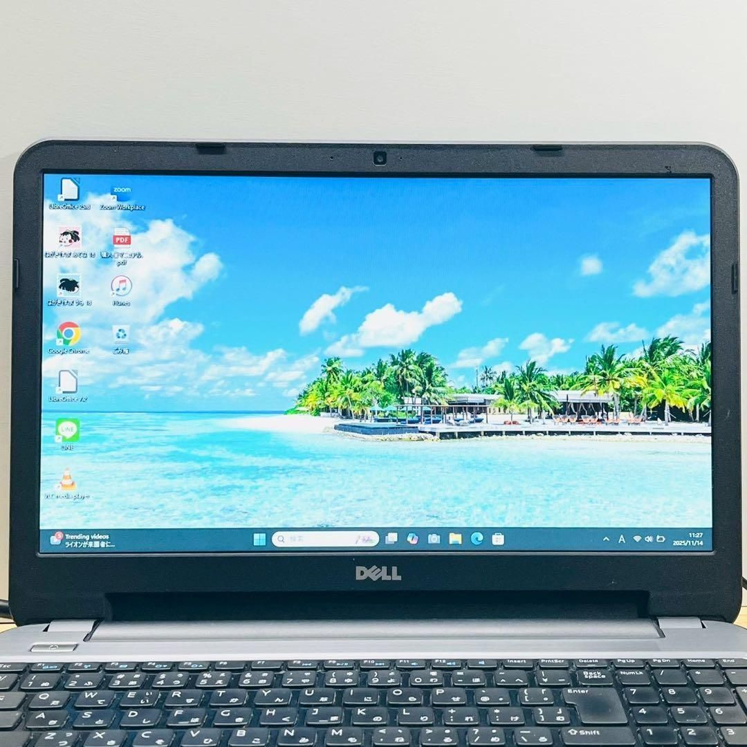 爆安特価❤️Win11 ノートパソコン SSD搭載 ネット快適 DVD オフィス 爆安特価❤️Win11 ノートパソコン SSD搭載 ネット快適 DVD オフィス