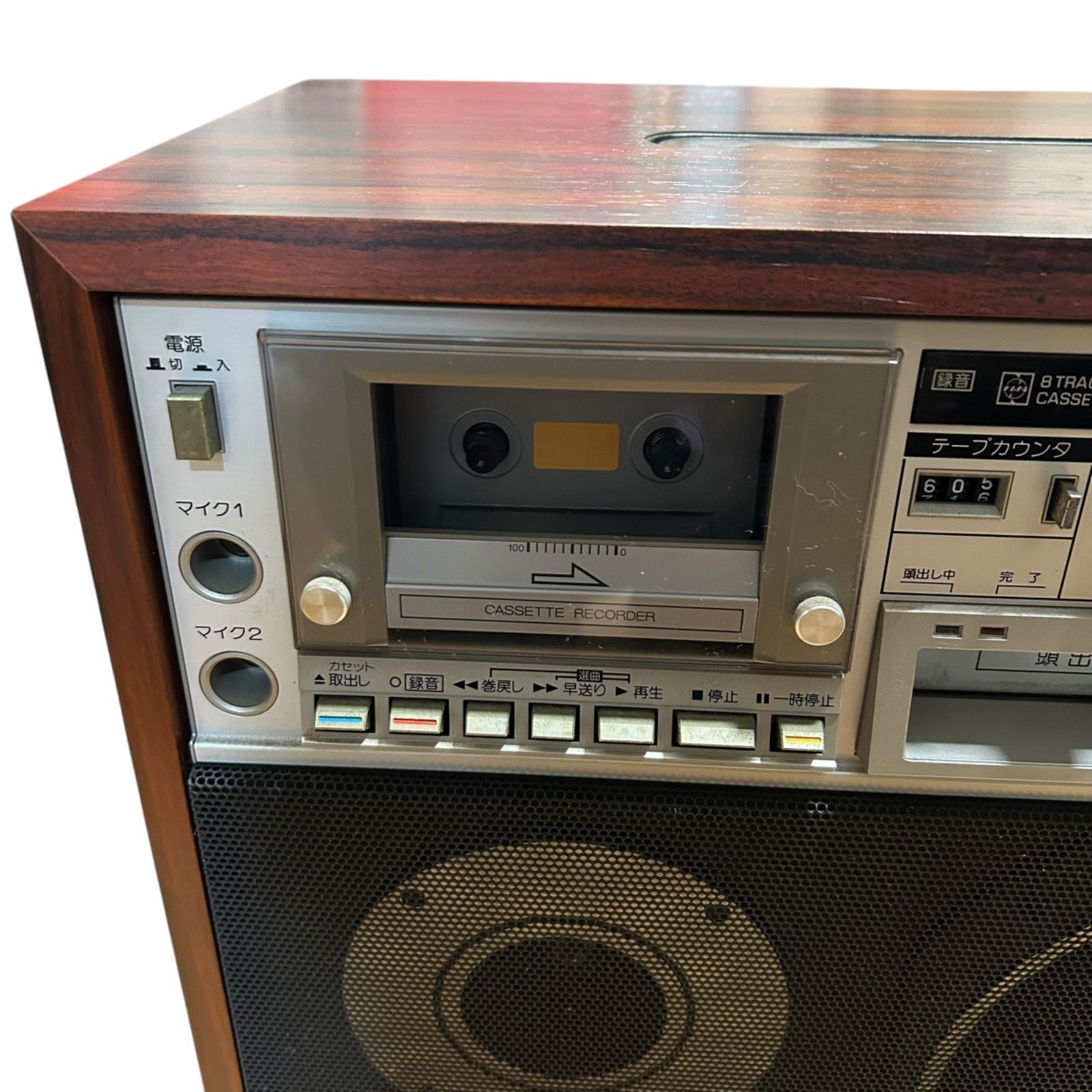 National ナショナル トラックテーププレーヤー カラオケ RQ-87 - メルカリ