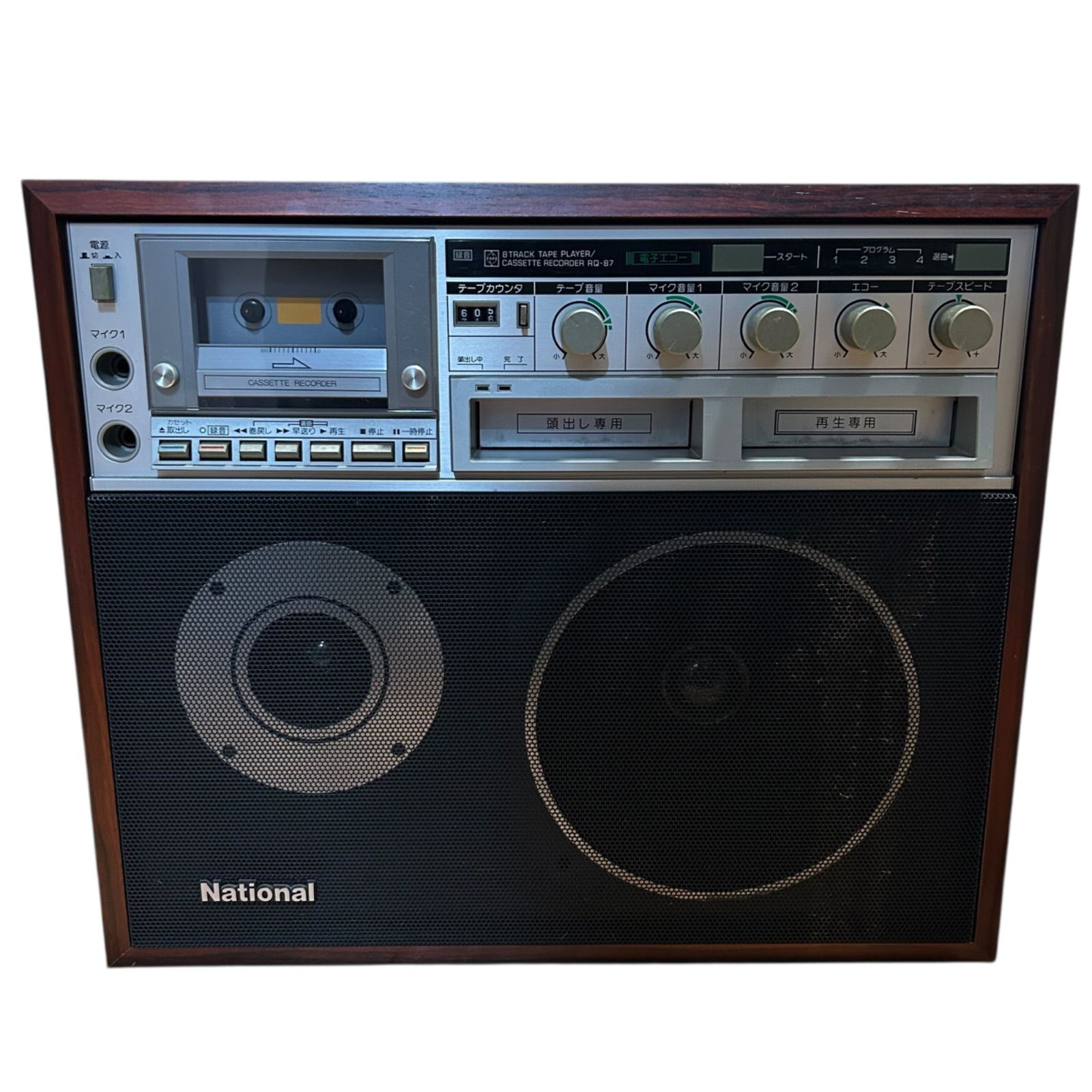 National ナショナル トラックテーププレーヤー カラオケ RQ-87 - メルカリ