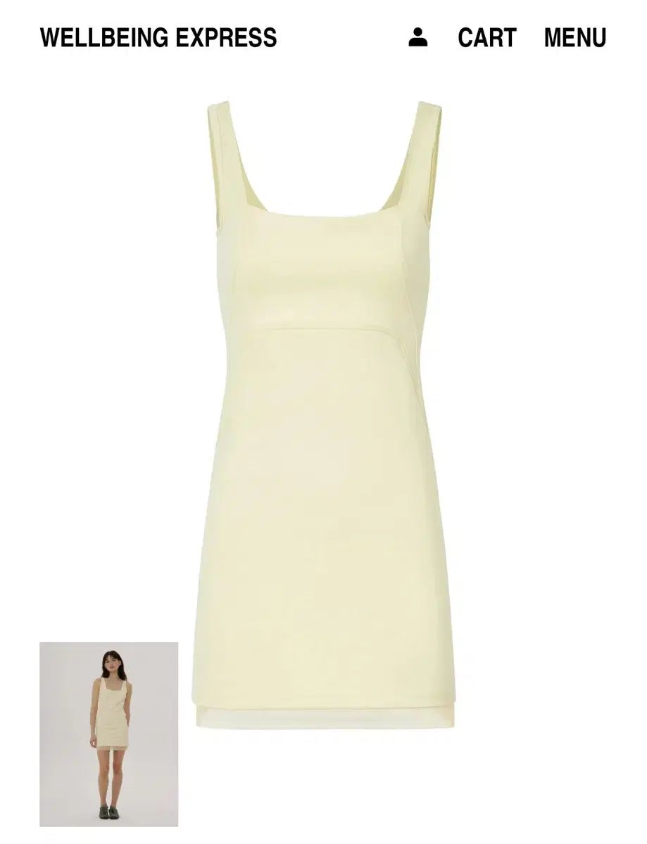 ウェルビィングエキスプレス Soft Active Dress Lemon Yellow