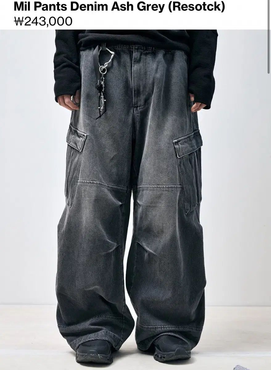 3 Hatchingroom ミルパンツ デニム アッシュ グレー